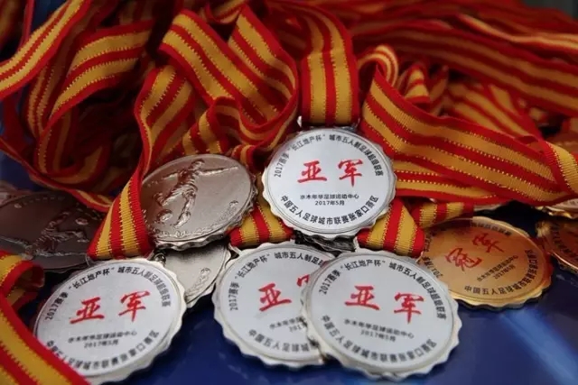 英超-帕尔默传射杰克逊破门 切尔西3-0维拉